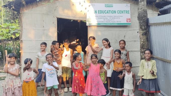 After School Learning Centre