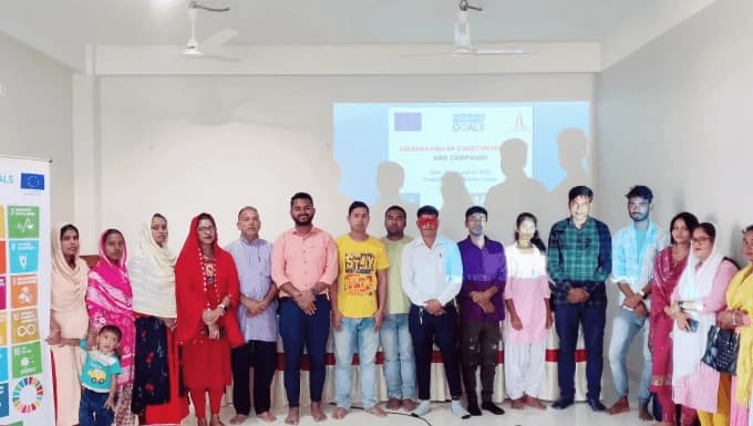 Rural digital education initiative
